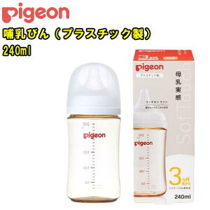 pigeon@sW@Mтy240mlzyvX`bNz@Mт@Mr Ԃ ~N3`@玙@ov[g@Mtg@oYj