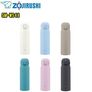 ۈ@ZOJIRUSHISM-WS48@480mL(0.48L)XeX}OTUFF(^t)@ۉ/ۗ◼p@@r@ItBX@X|[c