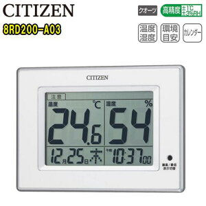 CITIZEN(V`Y)u|pvy8RD200-A03zCtirD200A@x@x@J_[Mǁ@HŁ@CtGU@Jr@_j