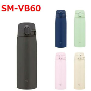 ۈ@ZOJIRUSHISM-VB60@600mL(0.6L)XeX}OTUFF(^t)@ۉ/ۗ◼p@@r@ItBX@X|[c
