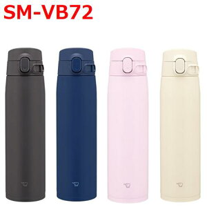 �ۈ�@ZOJIRUSHISM-VB72�@720mL(0.72L)�X�e�����X�}�OTUFF(�^�t)�@�ۉ�/�ۗ◼�p�@�������@�r�@�I�t�B�X�@�X�|�[�c