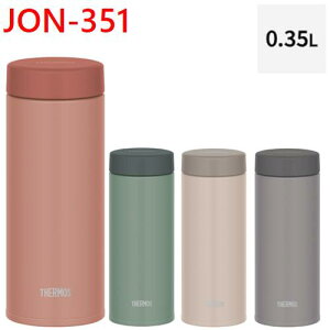 THERMOS T[X JON-351@(350mL)^fMP[^C}O ۉ&ۗ◼OK@@т@`@ItBX@X|[c@{gXN[^Cv