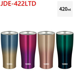T[X@THERMOSJDE-422LTD(420mL)^fM^u[v[gɍœK@ۉEۗ◼p@R[q[Eԗ₽IIȂI̓@̓@a@}CRbv