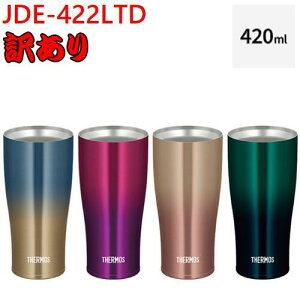 T[X@THERMOSy󂠂zJDE-422LTD(420mL)^fM^u[v[gɍœK@ۉEۗ◼p@R[q[Eԗ₽IIȂI̓@̓@a@}CR
