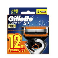 Gillette　ジレット 【プログライド パワー】【替刃12個入】PROGLIDE POWER PROGLIDE5+1　フレックスボー…