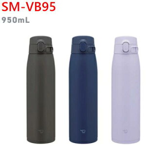 ۈ@ZOJIRUSHISM-VB95@950mL(0.95L)XeX}OTUFF(^t)@ۉ/ۗ◼p@@r@ItBX@X|[c