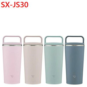 ۈ@ZOJIRUSHISX-JS30@XeX L[^u[300mL(0.30L) ۉ/ۗ◼p@^u[@ItBX@X|[c@JtF