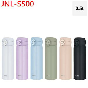 THERMOS@T[XJNL-S500(500mL)@0.5L@H@Ήۉ/ۗ◼p^fMP[^C}OXeX{g@@т@