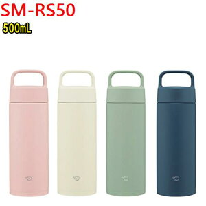 �ۈ�@ZOJIRUSHISM-RS50�@�X�e�����X�}�O�@500mL(0.5L) �ۉ�/�ۗ◼�p�@�����@�H��􂢊����@�Ή��y�ʁ@�R���p�N�g�@�^���u���[�@�I�t�B�X�@�X�|�[�c�J�t�F