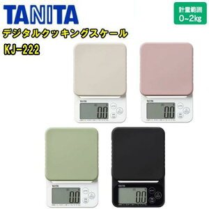 ^j^(TANITA)fW^NbLOXP[@KJ-222vʔ͈ 0`2000g@RpNgNbLO@@^j^H@vʁ@v