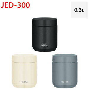 THERMOS@T[XJED-300(300mL)@^fMۉX[vW[H@Ή@ۉEۗ⃉`W[@ٓ@ItBXOL@fU[g@dEƌEwZ@a@ɍœK!