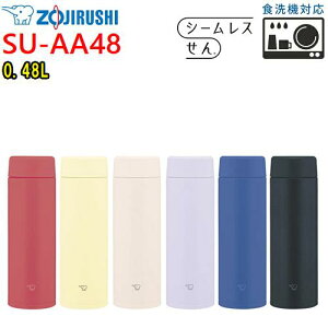 ۈ@ZOJIRUSHISU-AA48@480mL(0.48L)XeX}OTUFF(^t)@ۉ/ۗ◼p@HΉ@@r@ItBX@X|[c