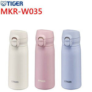 TIGER ^CK[@rMKR-W035(350mL)@0.35L@XeX~j{gHΉ@^fM{g@ۉEۗ@`@ItBX@vbV{g