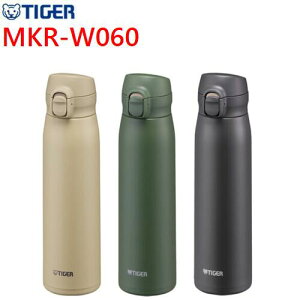 TIGER ^CK[@rMKR-W060(600mL)@0.6L@XeX~j{gHΉ@^fM{g@ۉEۗ@`@ItBX@vbV{g