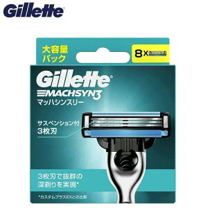 Gillette�@�W���b�g�y�}�b�n�V���X���[�z�@�֐n8��MACHSYN3�@�E���@�J�~�\���@�E�Ђ��@�q�Q�@�ւ��n�@�֐n(MS)