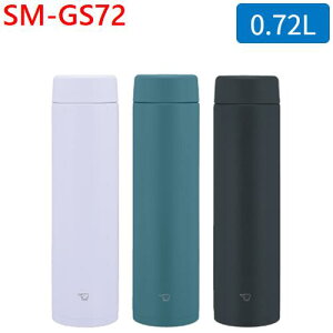 ۈ@ZOJIRUSHISM-GS72@720mL(0.72L)XeX}OTUFF(^t)@ۉ/ۗ◼p@@r@ItBX@X|[c