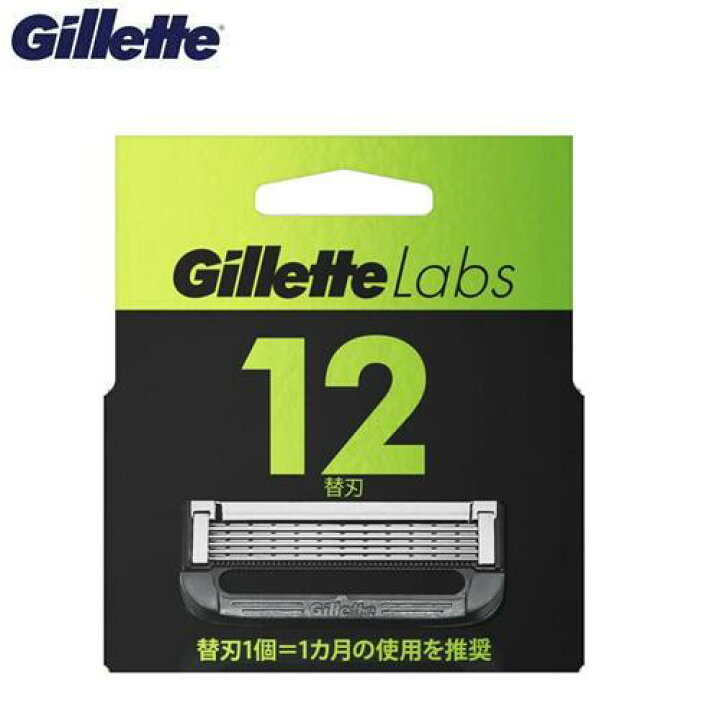 楽天市場】Gillette ジレット 【Labs】【替刃 12個入】 角質除去 極 