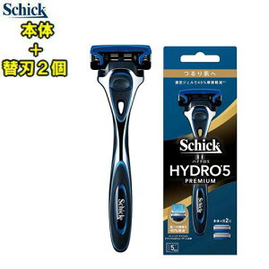 Schick VbNnCh5@v~Ay{̃z_[&֐n2tz5n@E@HYDRO5@Ђ 蔧