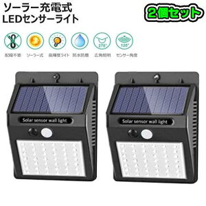 LED\[[ZT[Cgy2Zbgz42LED IP6h lZT[ hƃCg _zd ]18UP 150°K[fOEH[Cg Ǌ|//\/ԏȂǂŊƖ