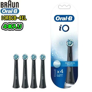 BRAUN �u���E���y�����i�zOral-B�@iO�@�y�u���b�N�z�A���e�B���C�g�N���[��(4�{����)�yiORBCB-4EL�ziO�V���[�Y��p�@�I�[����B�@�փu���V���K�i�@�d�����u���V�@���C