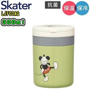 XP[^[(SKATER)LJFO3AGy~bL[}EXz 300mL@܂肽݃nhtۉۗfJ|bgX[v@t[c@`@RpNg@SNOOPYXk[s[@q@Aj@LbY@LN