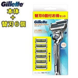 Gillette�@�W���b�g�X�L���K�[�h �y�{��+�֐n6���z���ɗD�����\�t�g�^�C�v�@�E���@�z���_�[�@�{�́@�ւ��n�@�J�~�\���t���b�N�X�{�[���@�}�j���A��SKINGUARD�@(SG)