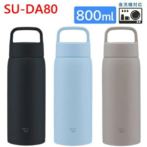 ۈ@ZOJIRUSHISU-DA80@800mL(0.8L)XeX}OTUFF(^t)@ۉ/ۗ◼p@@r@ItBX@X|[c