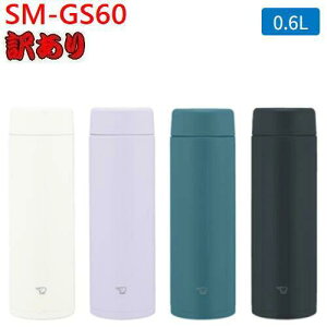ۈ@ZOJIRUSHIy󂠂zSM-GS60@600mL(0.6L)XeX}OTUFF(^t)@ۉ/ۗ◼p@@r@ItBX@X|[c