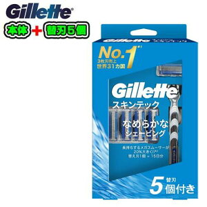 Gillette@Wbgy}bnV XLebNzy{+֐n5zz_[@{́@E@J~\ւn(MS)