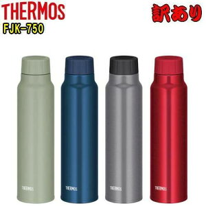 THERMOS T[Xy󂠂zFJK-750@(750mL)ۗY_{g ^fM@@т@@W`@ItBX@X|[c@{gY_