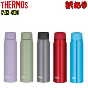 THERMOS T[X y󂠂zFJK-500@(500mL)ۗY_{g ^fM@@т@@W`@ItBX@X|[c@{gY_