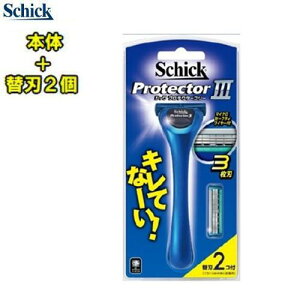 Schick VbNveN^[3@y{̃z_[(nt){֐n1zProtector3@E ֐n@veN^[X[@3n