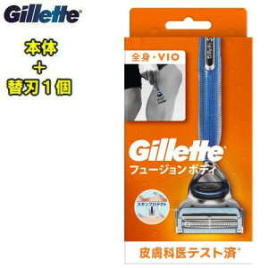 Gillette Wbgyt[W{fB zy{+֐n1zSg@VIO@J~\@́@Fusion@ւn@֐n(FB)