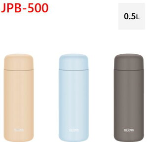 THERMOS T[X H@ΉJPB-500@(500mL)^fMP[^C}O ۉ&ۗ◼OK@@т@`@ItBX@X|[c@{gXN[^Cv