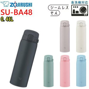 ۈ@ZOJIRUSHISU-BA48@480mL(0.48L)XeX}OTUFF(^t)@ۉ/ۗ◼p@HΉ@@r@ItBX@X|[c