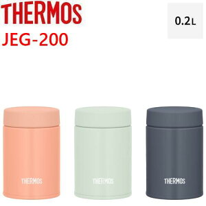 THERMOS@T[XJEG-200 (200mL)@^fMۉX[vW[H@Ή@ۉEۗ⃉`W[@ٓ@ItBXOL@fU[g@dEƌEwZ@a@ɍœK!