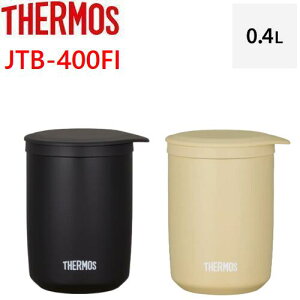 THERMOS@T[XJTB-400FI (400mL)@^fMeB[^u[H@Ή@ۉEۗ@ItBX@OL@dEƌEwZ@a@ɍœK!