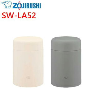 ۈ@ZOJIRUSHI@SW-LA52(520mL)XeXX[vW[@ۉEۗItBX@OL Lb`@X[v`W[@ٓ