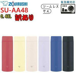 ۈ@ZOJIRUSHy󂠂zISU-AA48@480mL(0.48L)XeX}OTUFF(^t)@ۉ/ۗ◼p@HΉ@@r@ItBX@X|[c