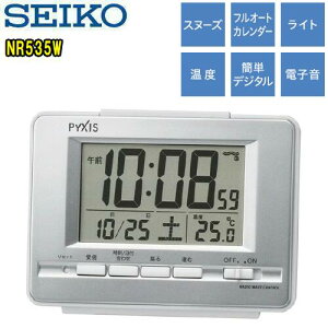 SEIKO(ZCR[)ڊo܂vyNR535WzVo[@x\v@fW^@dqA[Cg@Xk[Y@tI[gJ_[@\