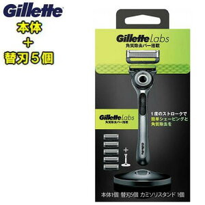 Gillette �W���b�g�yLabs�z�y�p�������o�[���ځ@�{��+�֐n5���z�y�J�~�\���X�^���h�t�z�z���_�[�{�̃W�F���X���T�[�@�E���@�J�~�\���@�E�Ђ��@�q�Q�@�ւ��n�@�֐n(L)