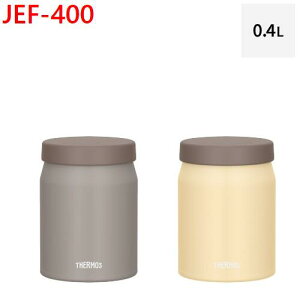 THERMOS�@�T�[���XJEF-400(400mL)�@�^��f�M�X�[�v�W���[�H��@�Ή��@�ۉ��E�ۗ⃉���`�W���[�@�ٓ��@�I�t�B�XOL�@�f�U�[�g�@�d���E��ƌ���E�w�Z�@�a�@�ɍœK!
