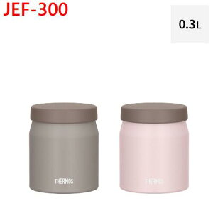 THERMOS�@�T�[���XJEF-300(300mL)�@�^��f�M�X�[�v�W���[�H��@�Ή��@�ۉ��E�ۗ⃉���`�W���[�@�ٓ��@�I�t�B�XOL�@�f�U�[�g�@�d���E��ƌ���E�w�Z�@�a�@�ɍœK!