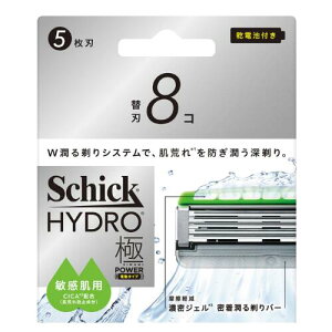 Schick �V�b�N�y�V�p�b�P�[�W�z�ɁiKIWAMI�j�y�q�����p�z�y�d���^�C�v�z�֐n8�����d�r�t��5���n�@�E���@�J�~�\���@�Ђ��E�@�q�Q�@�ւ��n�@�֐nHYDRO�@�n�C�h��