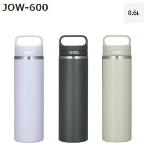 �T�[���X�@THERMOSJOW-600(600mL)�^��f�M�P�[�^�C�}�O�v���[���g�ɍœK�@�ۉ��E�ۗ◼�p�@�H���Ή��R�[�q�[�E�����E�g���ɂ��I�X�X���I���̓��@��̓��@�a�����@�X�|�[�c����OK�I