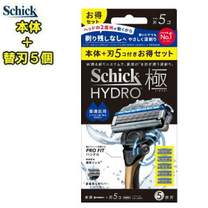 Schick �V�b�N�y�V�p�b�P�[�W�z�@�ɁiKIWAMI�j�y�����Z�b�g�z�{�̃z���_�[+�֐n5�t5���n �E��� �֐n �X�L���K�[�h�t��