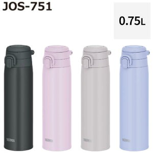 �T�[���X�@THERMOSJOS-751(750mL)�^��f�M�P�[�^�C�}�O�v���[���g�ɍœK�@�ۉ��E�ۗ◼�p�@�H���Ή��R�[�q�[�E�����E�g���ɂ��I�X�X���I���̓��@��̓��@�a�����@�X�|�[�c����OK�I