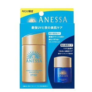 �������@�yANESSA�z�A�l�b�T�y���ʌ���z�y�g���C�A���Z�b�g�z�p�[�t�F�N�gUV�X�L���P�A�~���N NA (60ml)+�X�L���Z�����i12ml�j���e�t�@SPF50+ PA++++�@���Ă��~�ߗp���t��E���炾�p�@�X�[�p�[�E