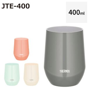 �T�[���X�@THERMOSJTE-400(400mL)�^��f�M�J�b�v�v���[���g�ɍœK�ۉ��E�ۗ◼�p�@���I�@�R�b�v������R�[�q�[�E�����������ԗ₽�����̓��@��̓��@�a�����@�}�C�R�b�v