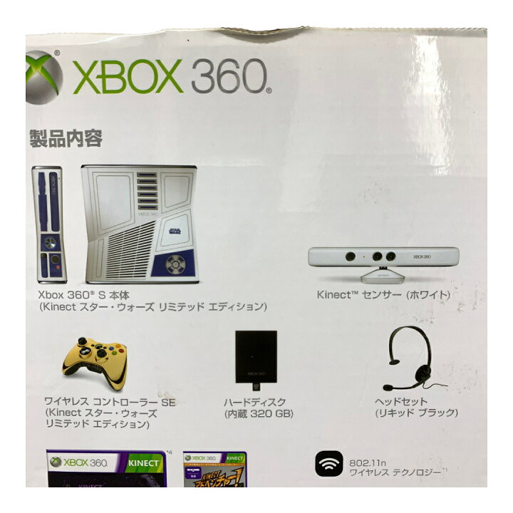 楽天市場】【未開封・未使用品】 スターウォーズ XBOX本体 XBOX360 